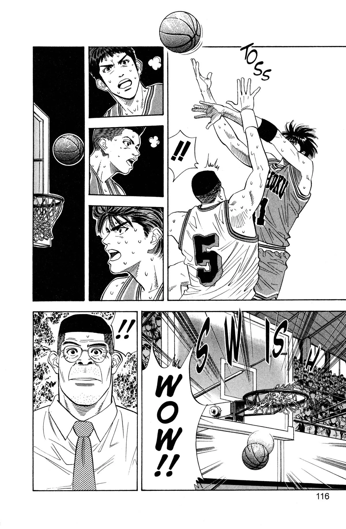 Slam Dunk, chapter 113, page 11