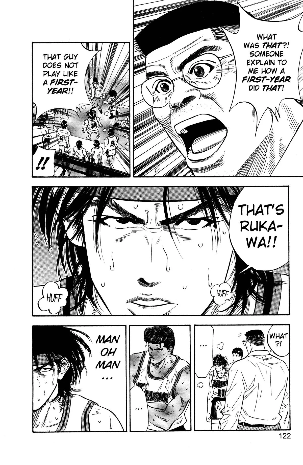 Slam Dunk, chapter 113, page 17