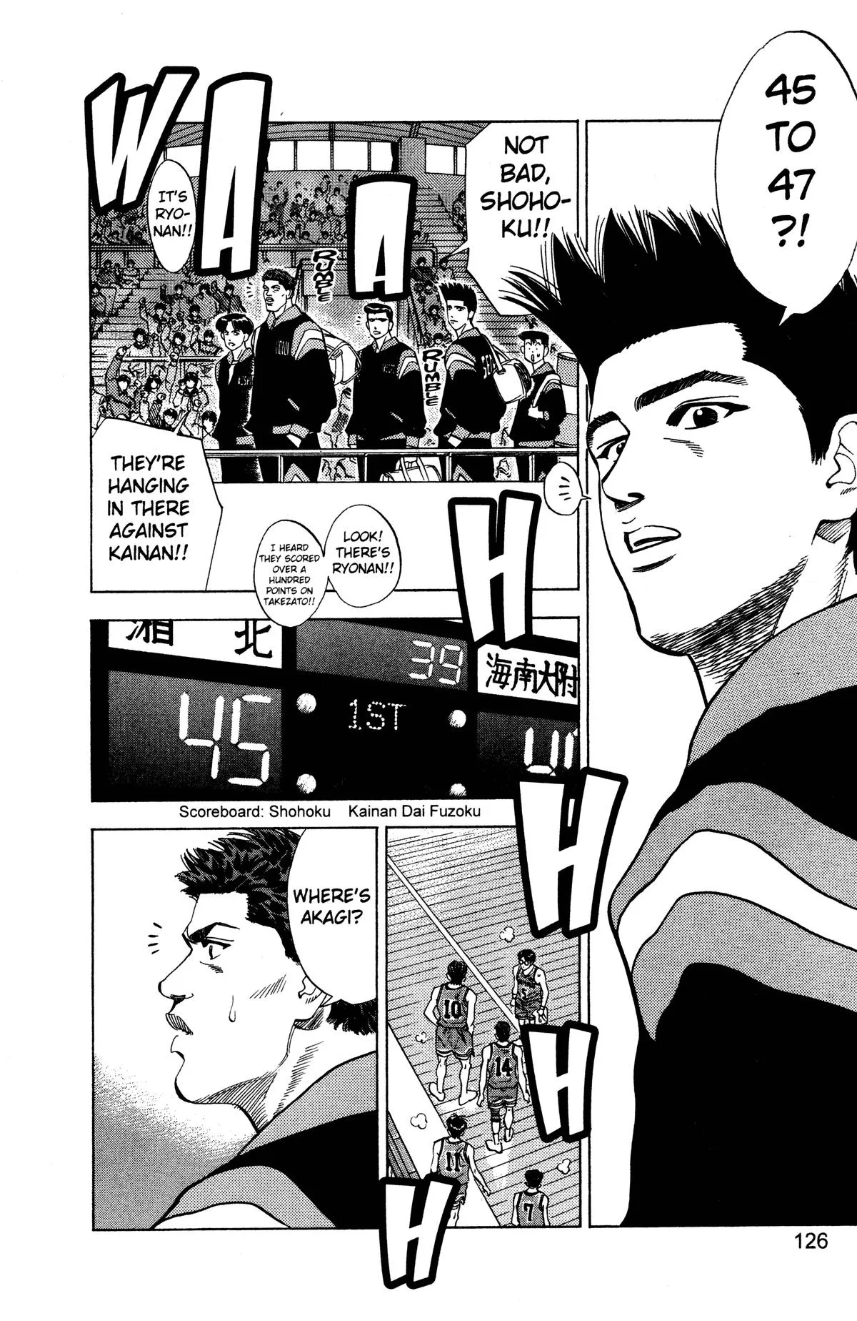 Slam Dunk, chapter 114, page 2