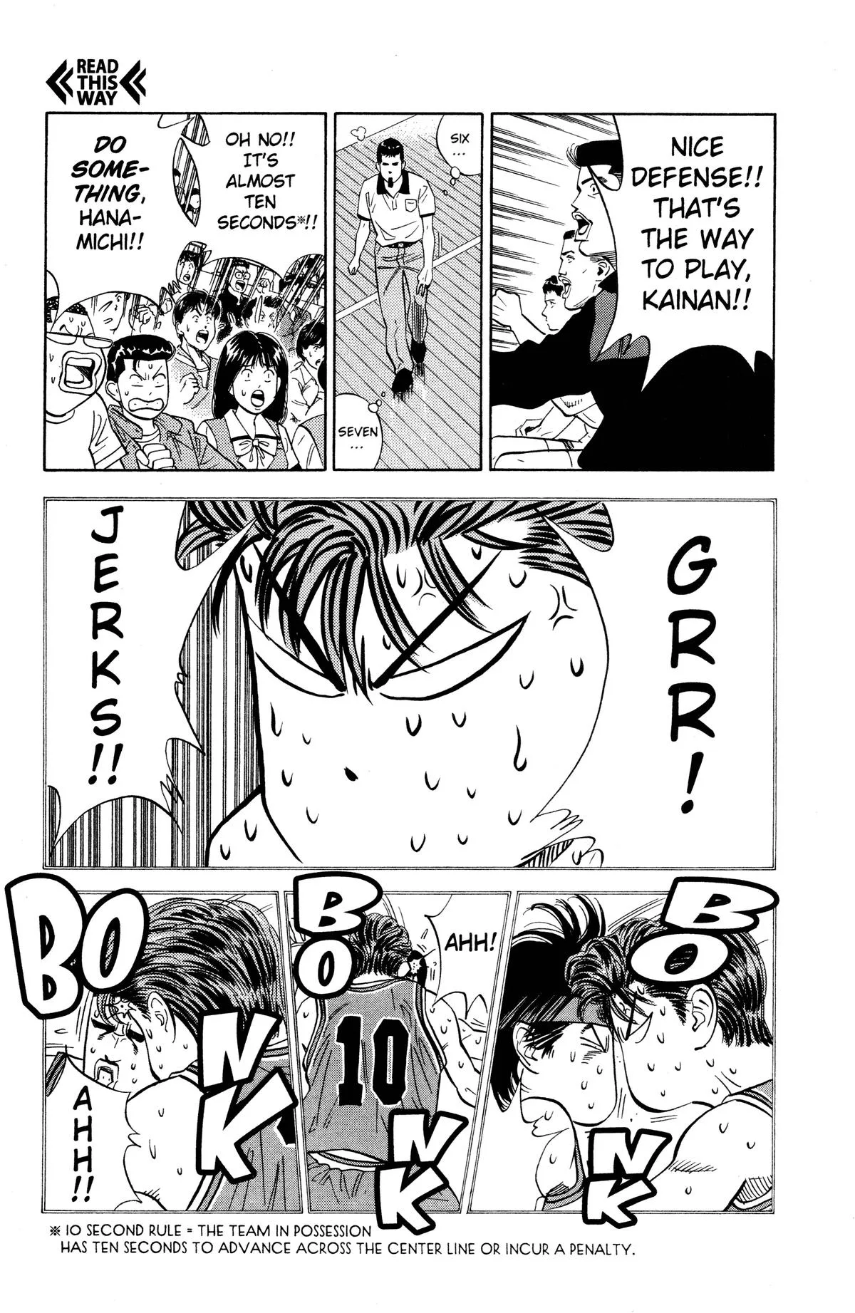 Slam Dunk, chapter 114, page 10