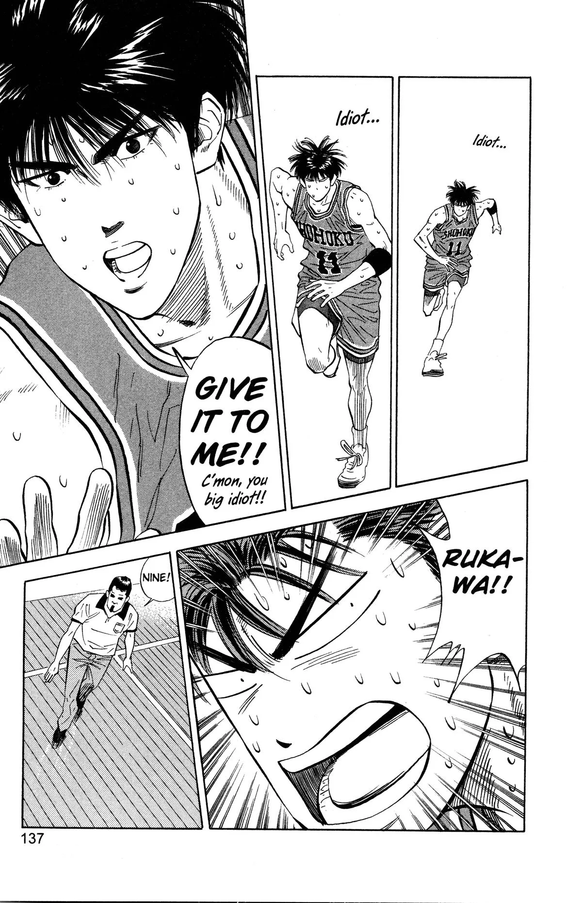 Slam Dunk, chapter 114, page 12