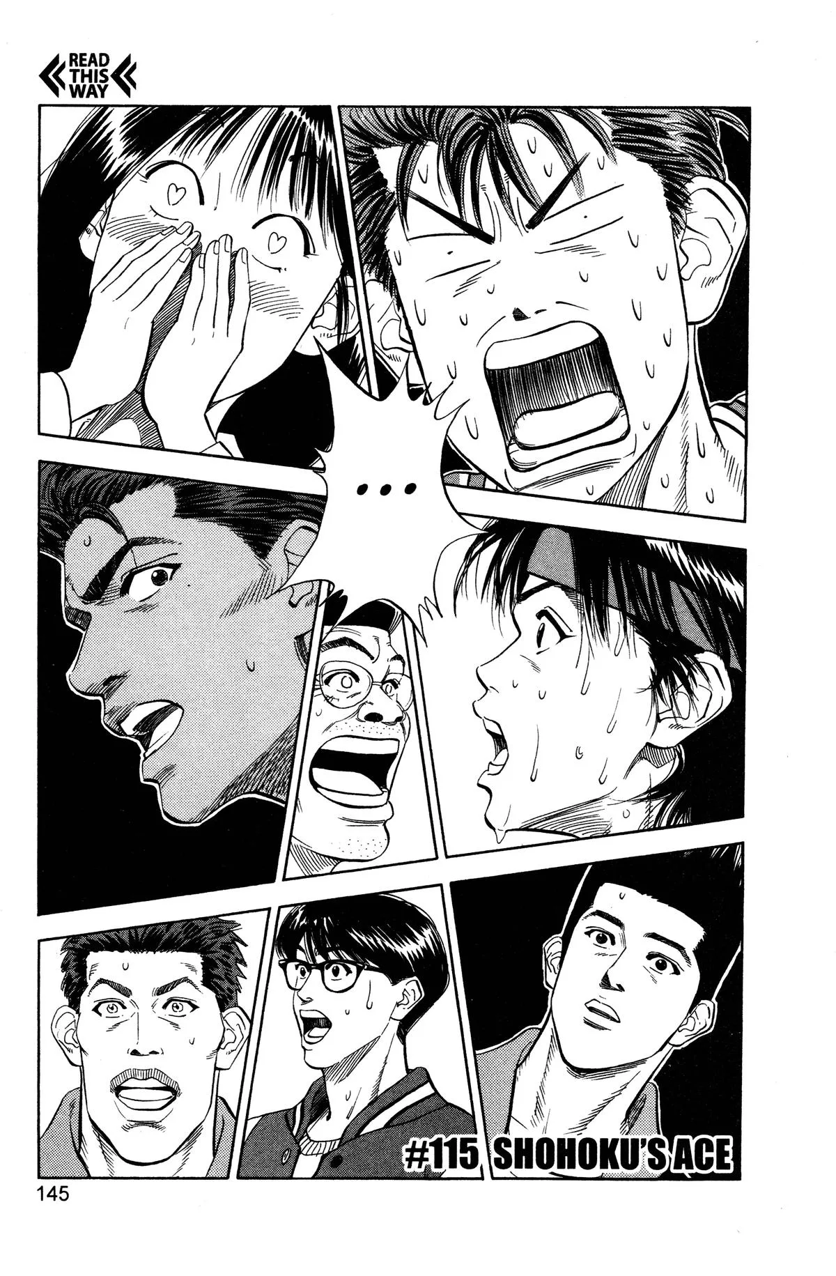 Slam Dunk, chapter 115, page 1