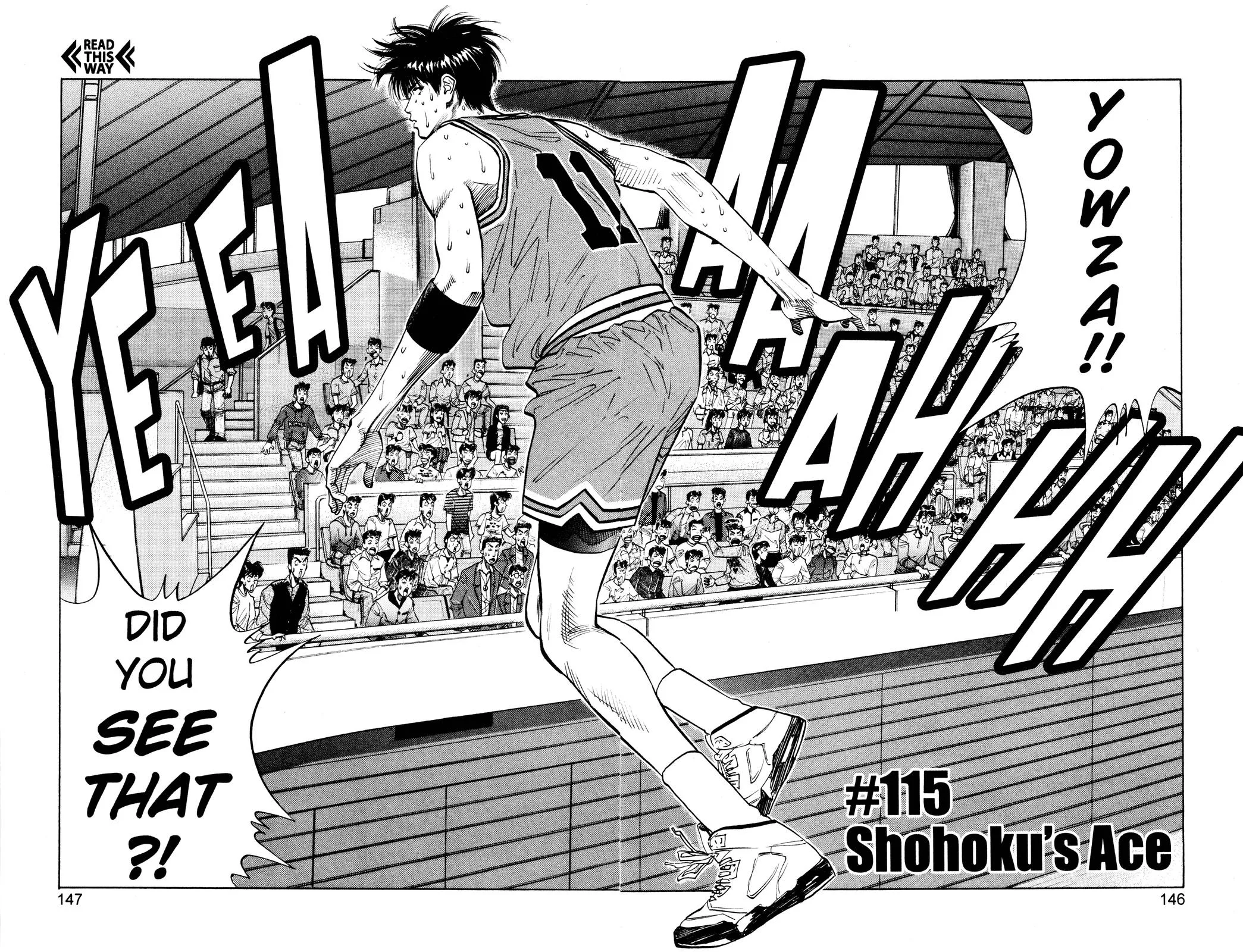 Slam Dunk, chapter 115, page 2