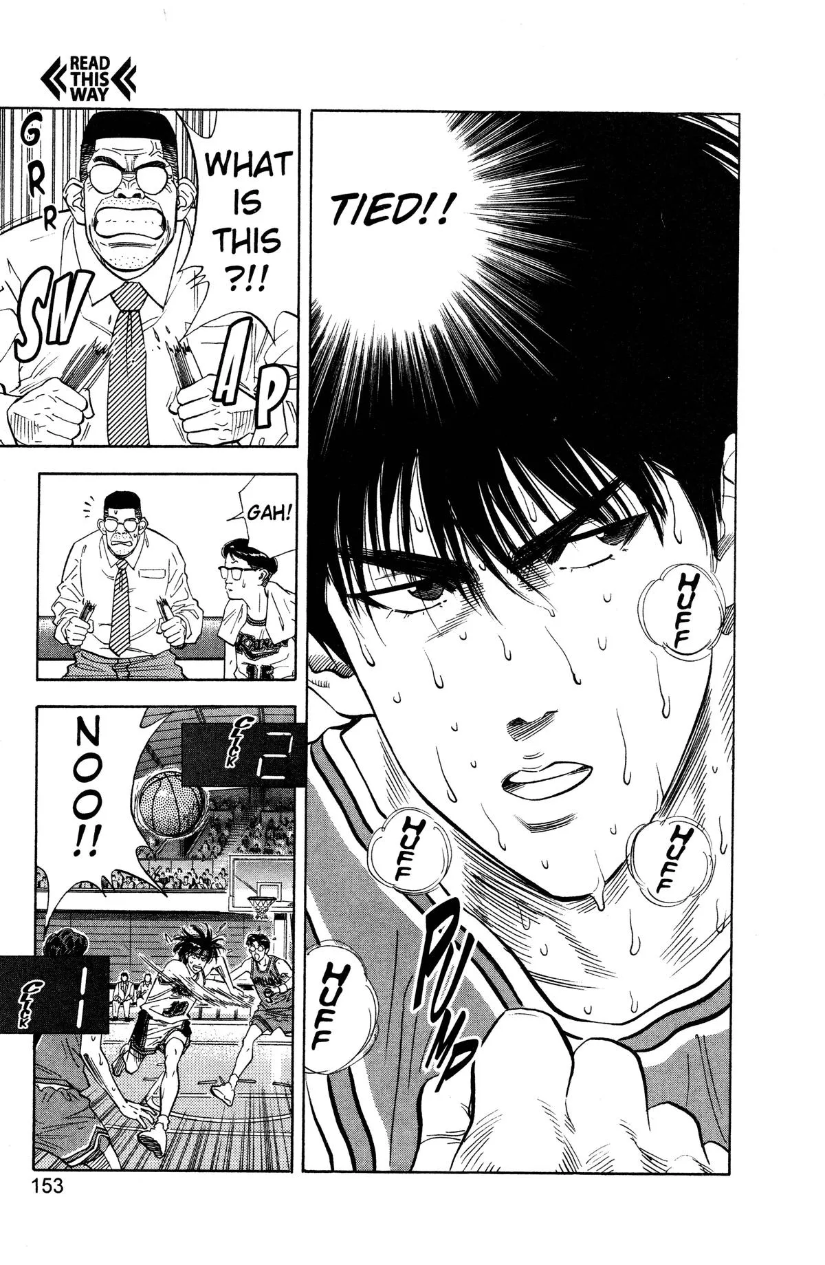Slam Dunk, chapter 115, page 8