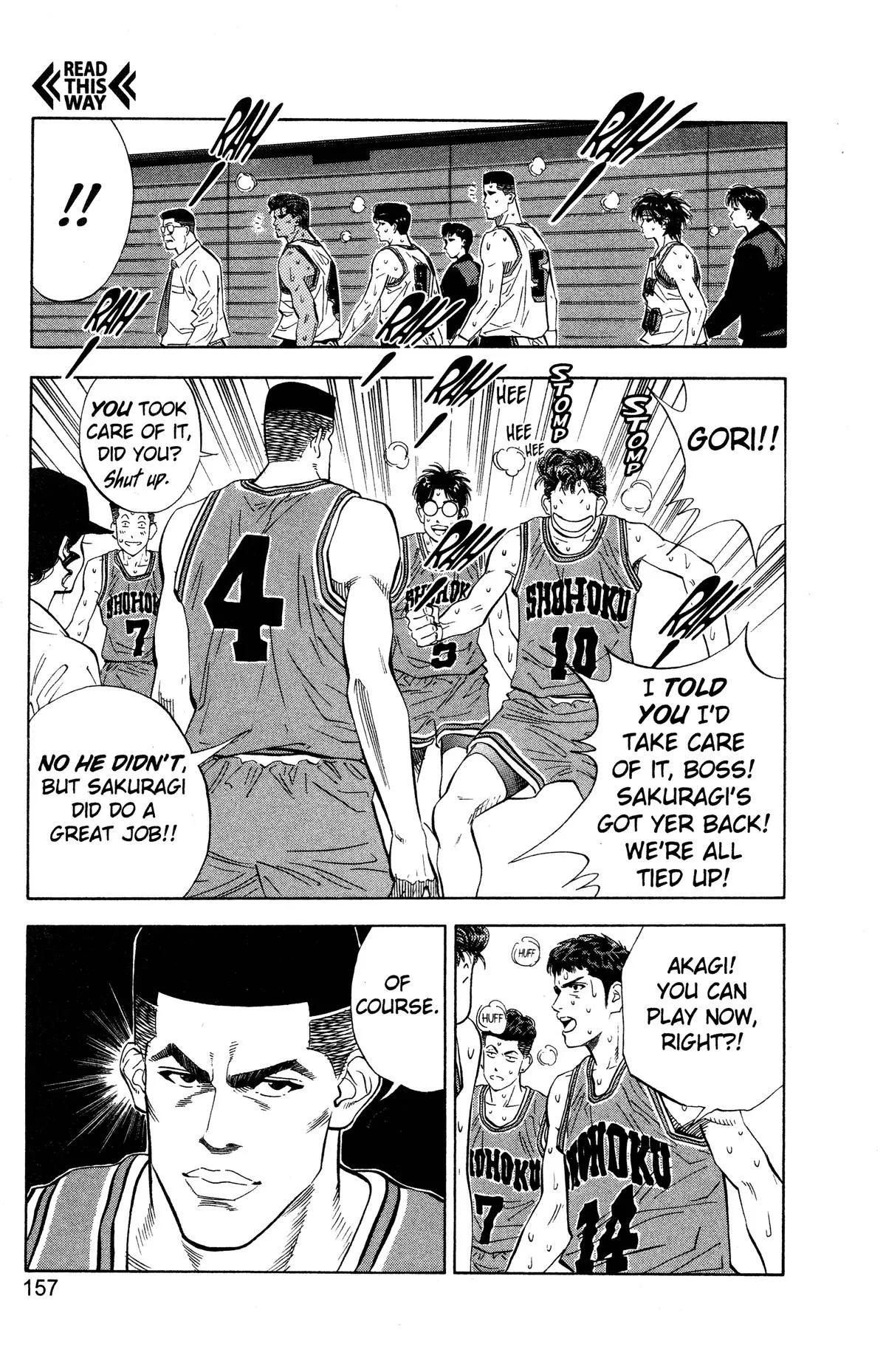 Slam Dunk, chapter 115, page 12