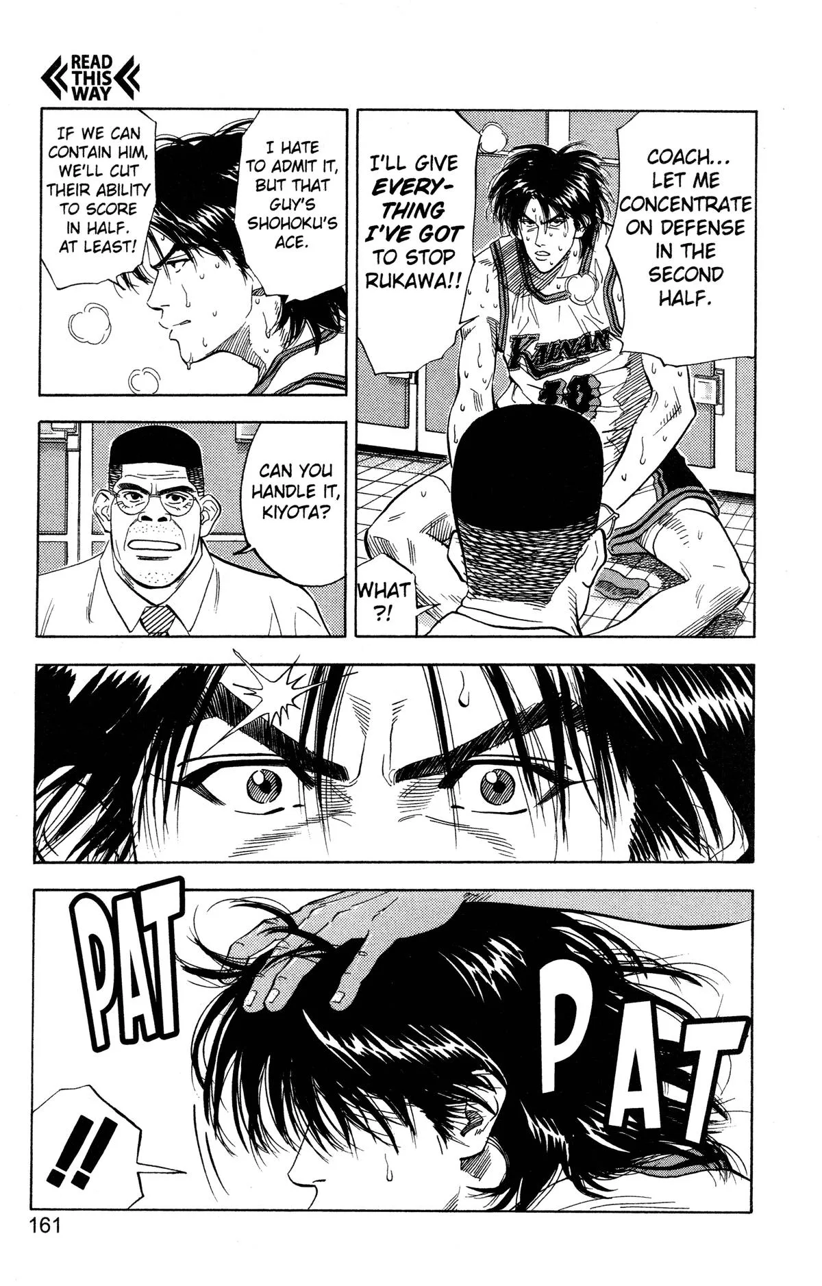 Slam Dunk, chapter 115, page 16