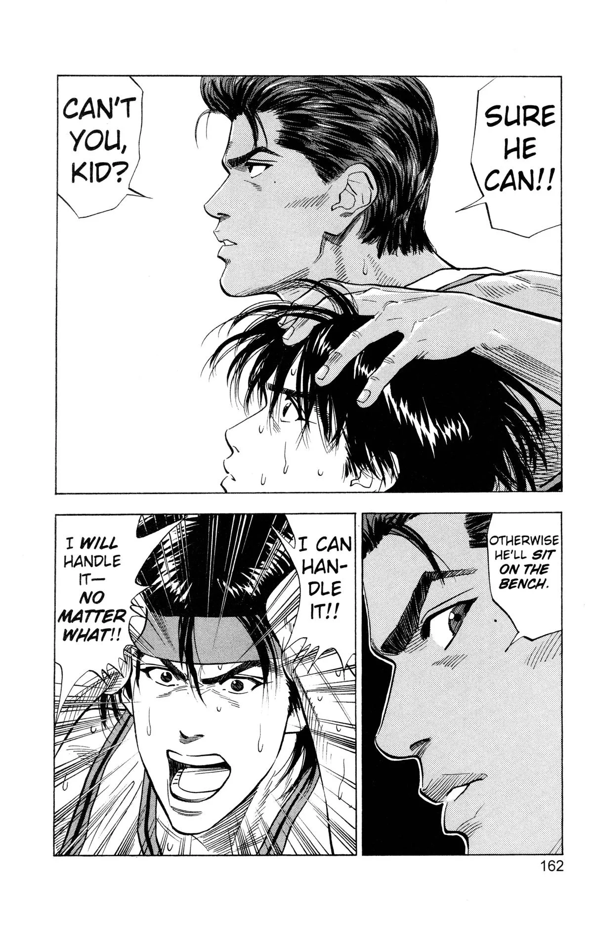 Slam Dunk, chapter 115, page 17