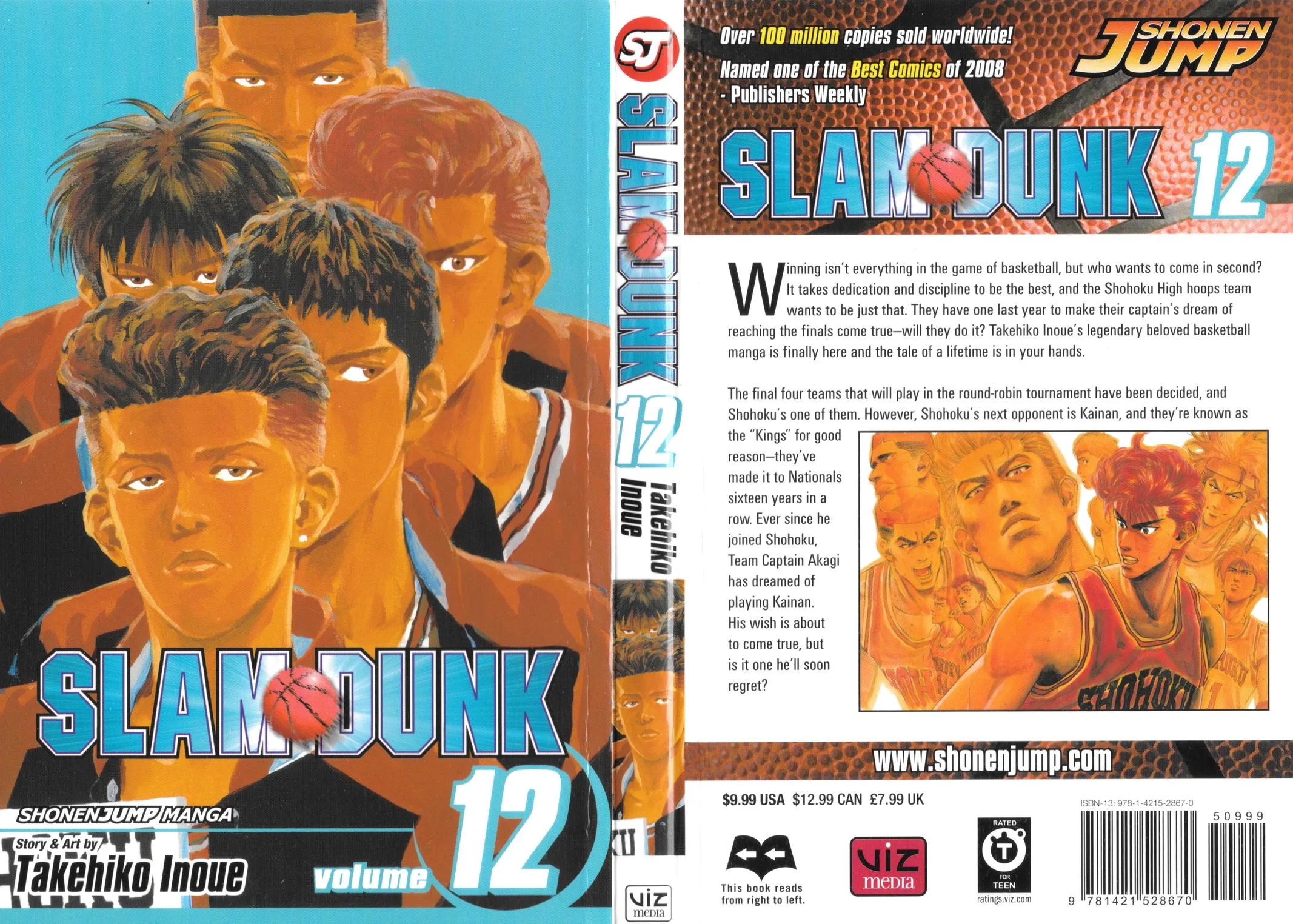 Slam Dunk, chapter 115, page 20