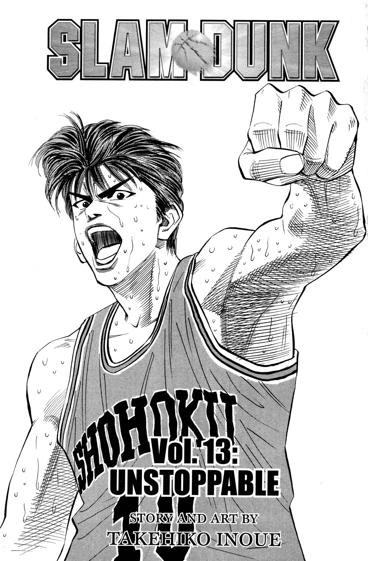 Slam Dunk, chapter 115, page 23