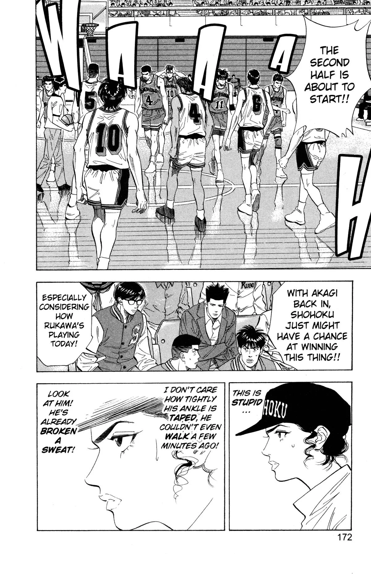 Slam Dunk, chapter 116, page 14
