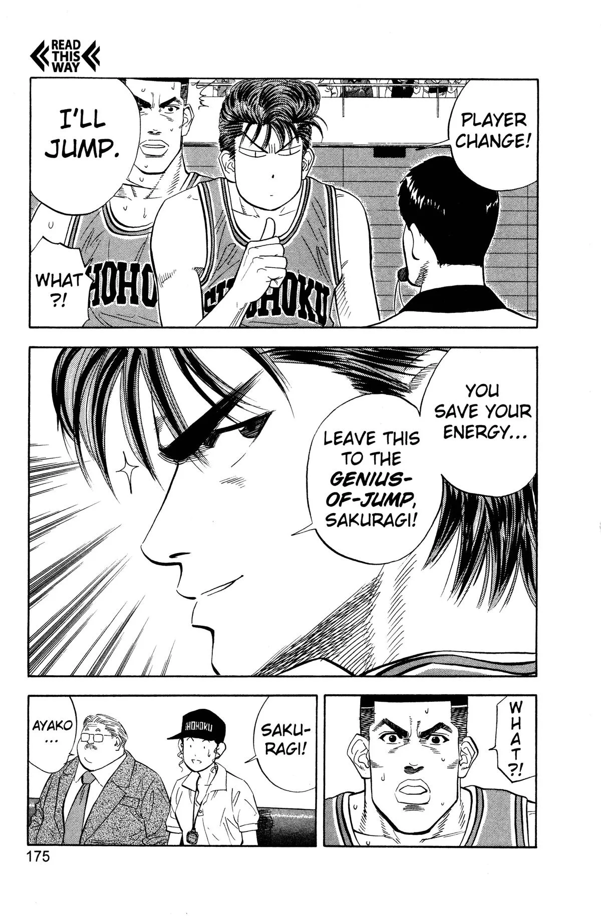 Slam Dunk, chapter 116, page 17
