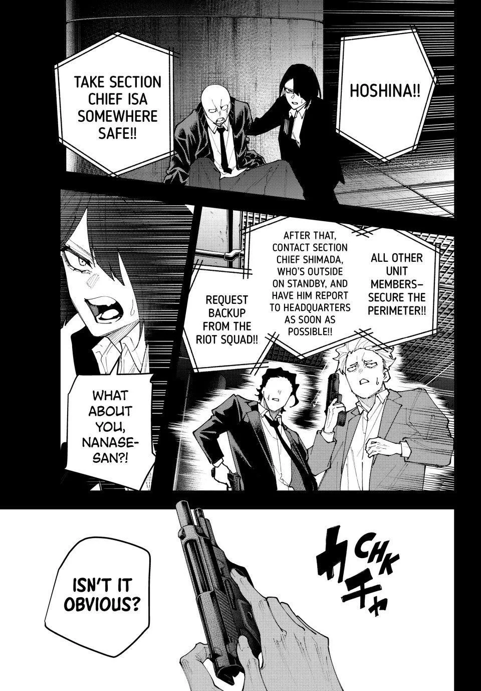 Keishichou Kouanbu Kouan Dai-9-Ka Inou Taisaku Gakari, chapter 71, page 1