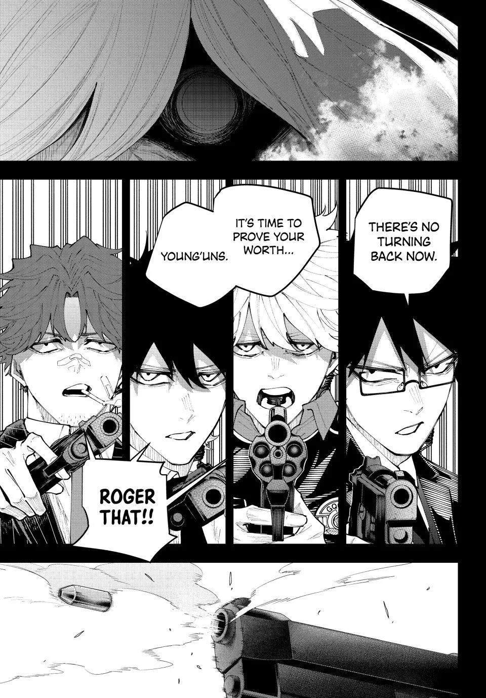 Keishichou Kouanbu Kouan Dai-9-Ka Inou Taisaku Gakari, chapter 71, page 3
