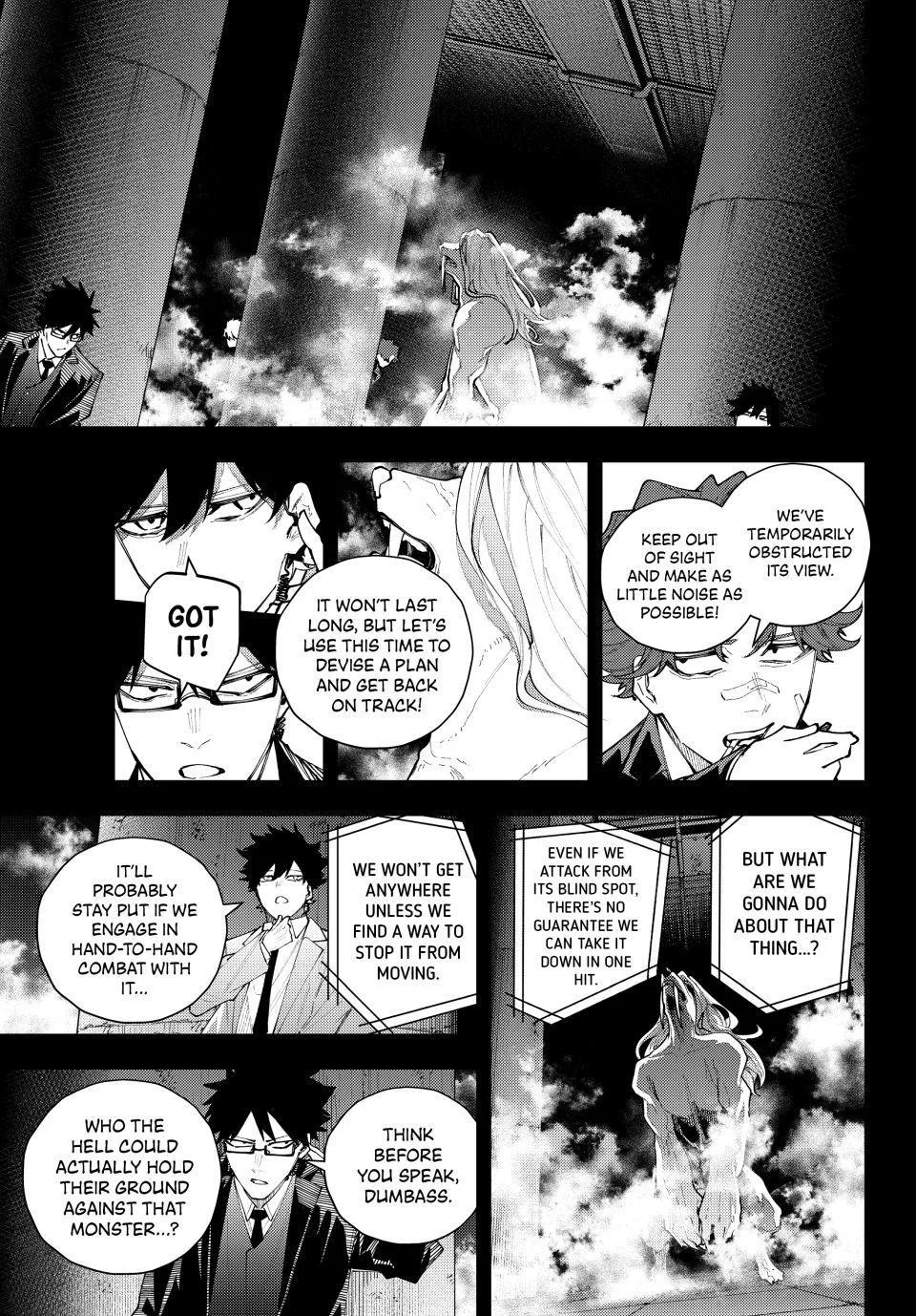 Keishichou Kouanbu Kouan Dai-9-Ka Inou Taisaku Gakari, chapter 71, page 7