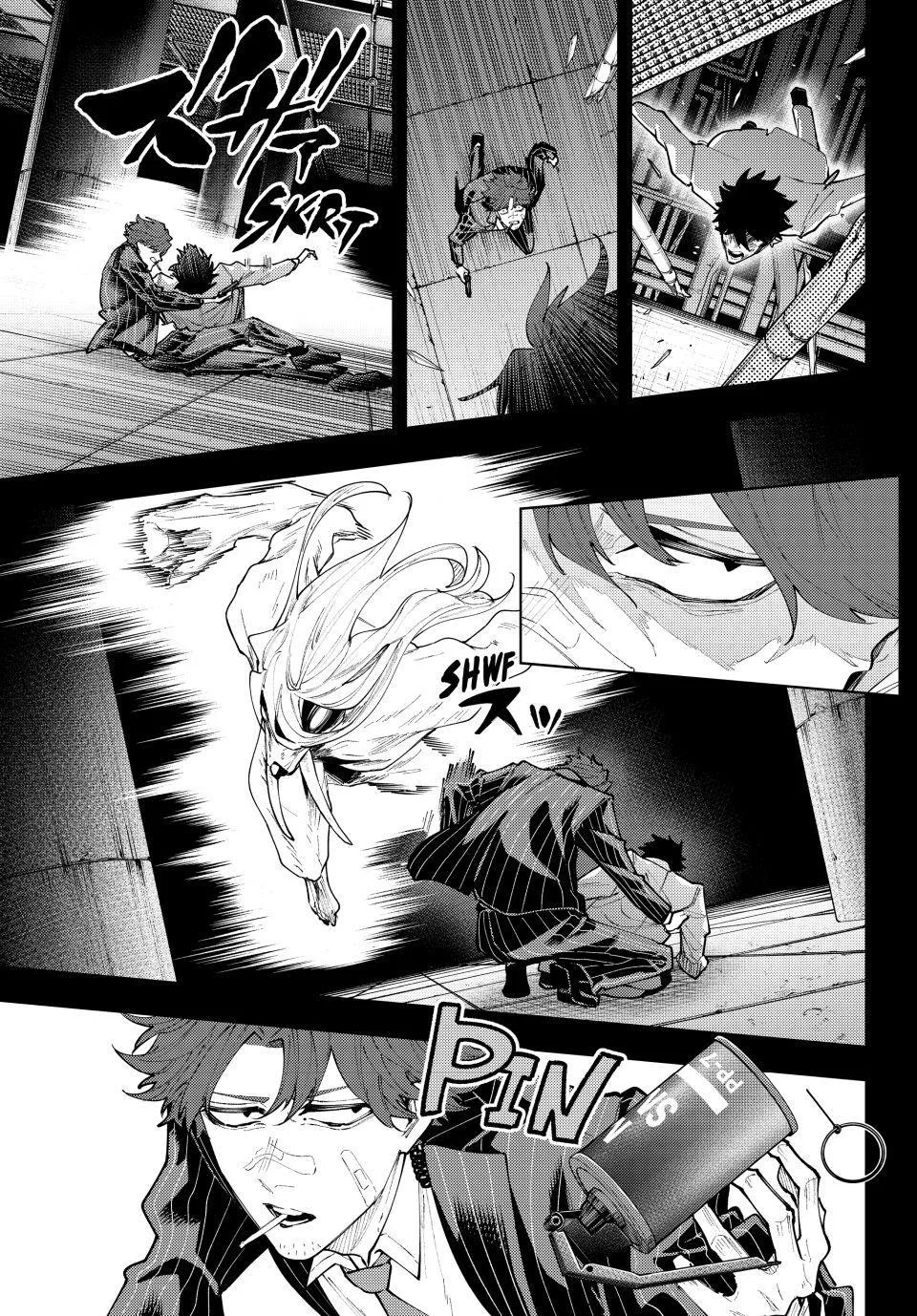 Keishichou Kouanbu Kouan Dai-9-Ka Inou Taisaku Gakari, chapter 71, page 9