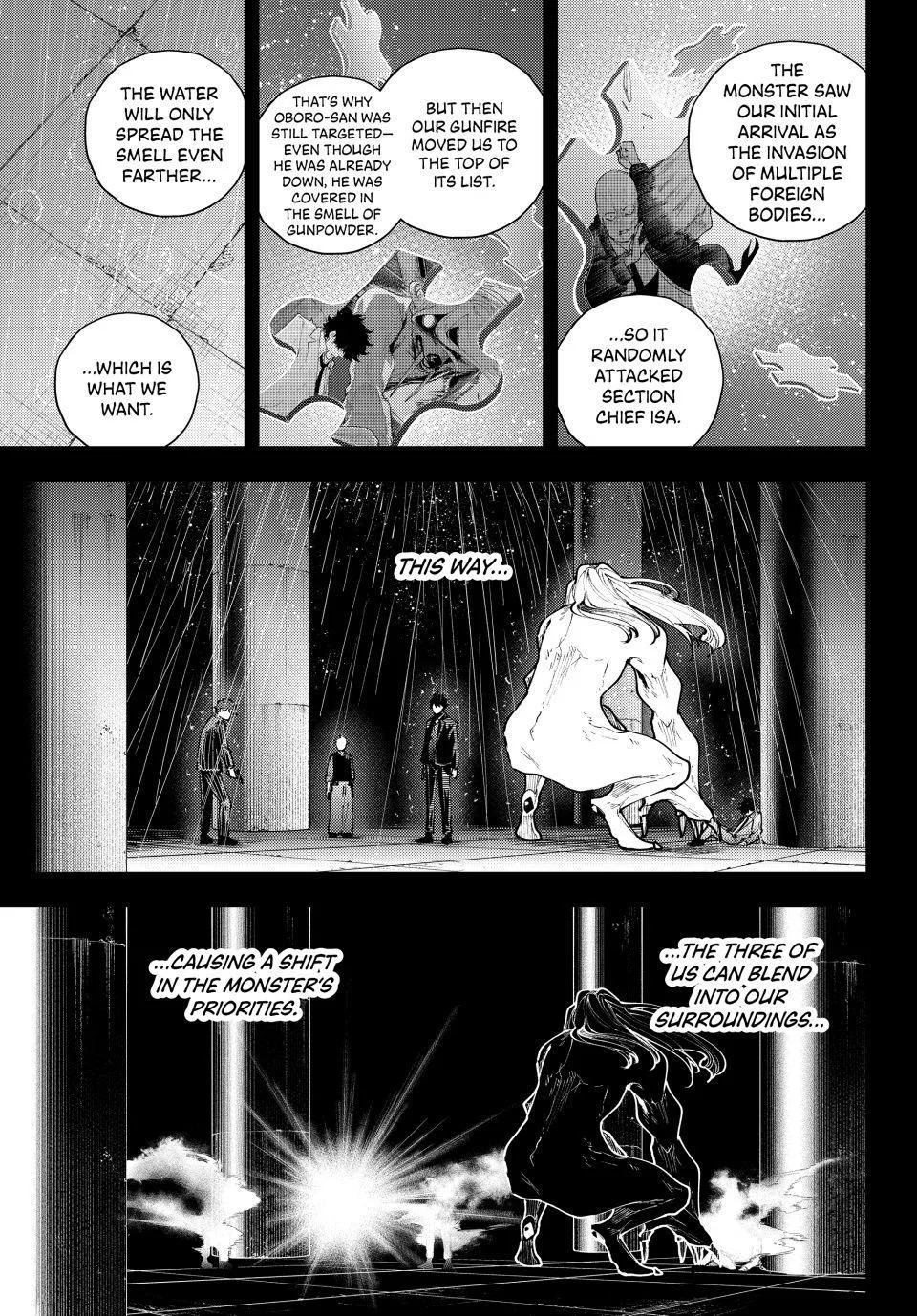 Keishichou Kouanbu Kouan Dai-9-Ka Inou Taisaku Gakari, chapter 71, page 17