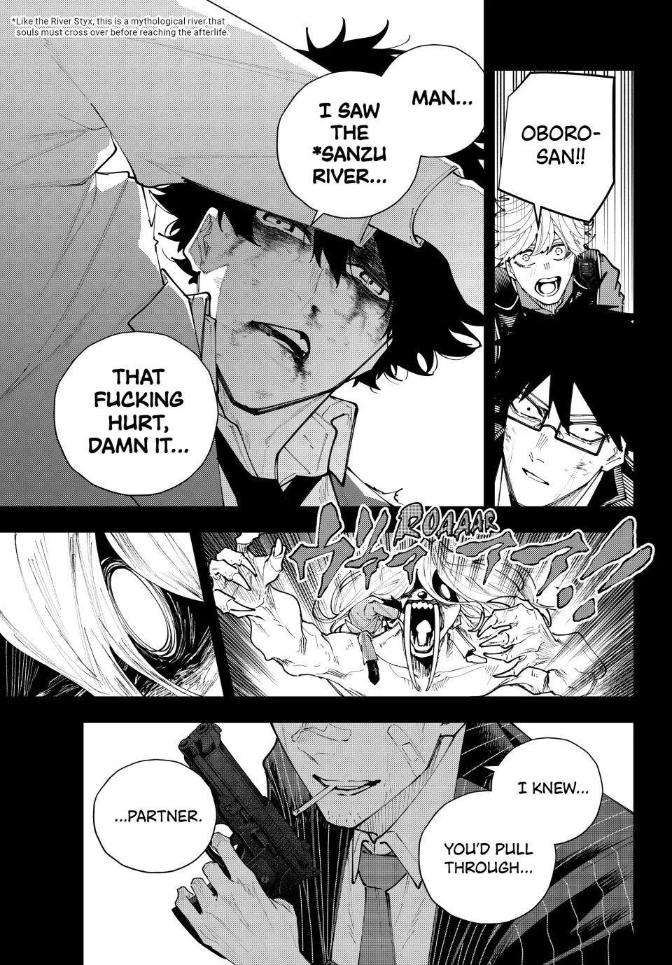 Keishichou Kouanbu Kouan Dai-9-Ka Inou Taisaku Gakari, chapter 71, page 21