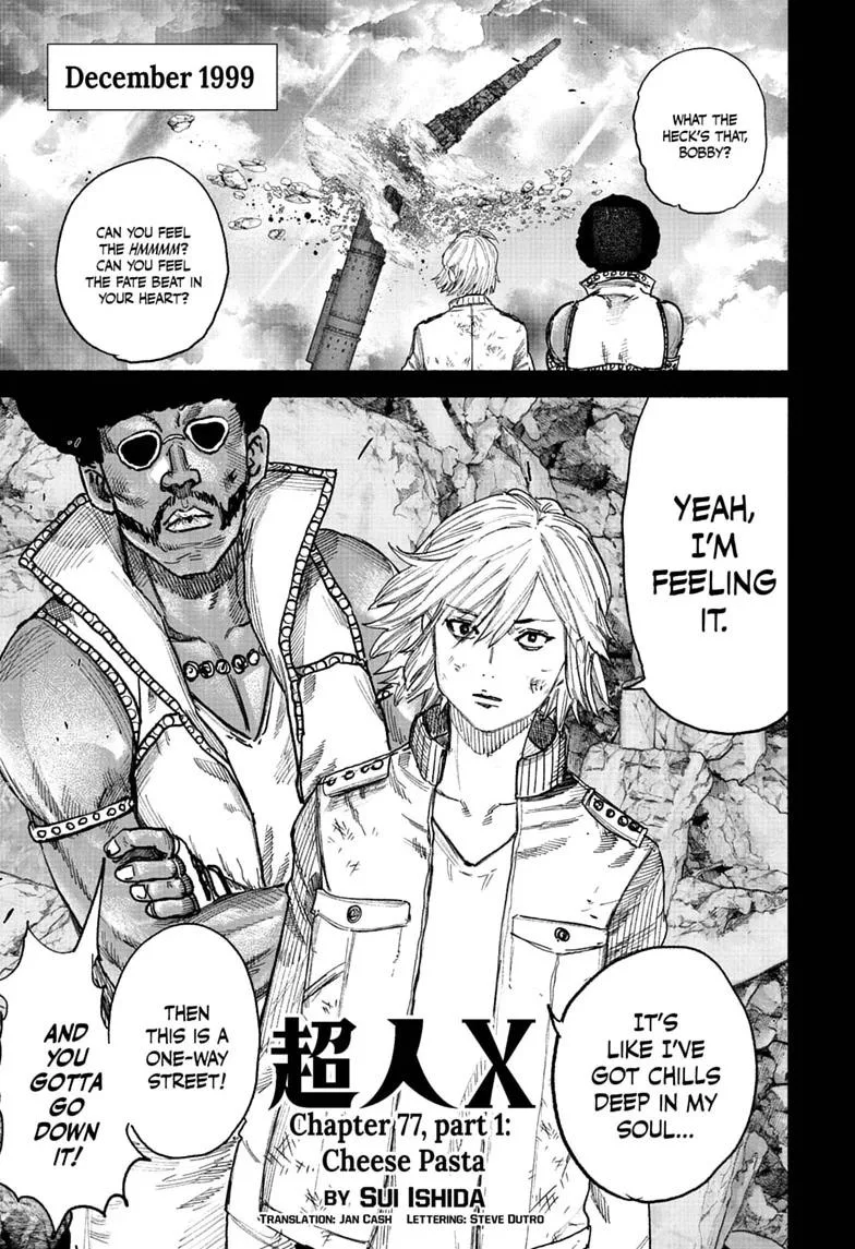 Choujin X, chapter 77.1, page 1