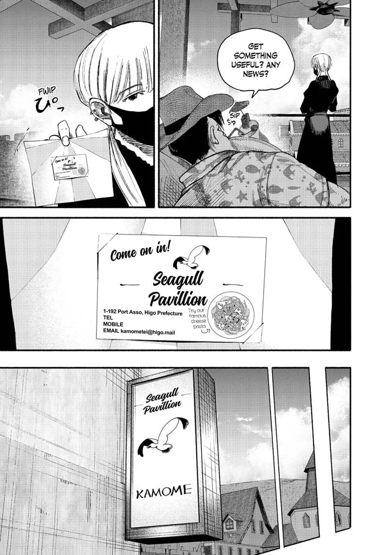 Choujin X, chapter 77.1, page 25