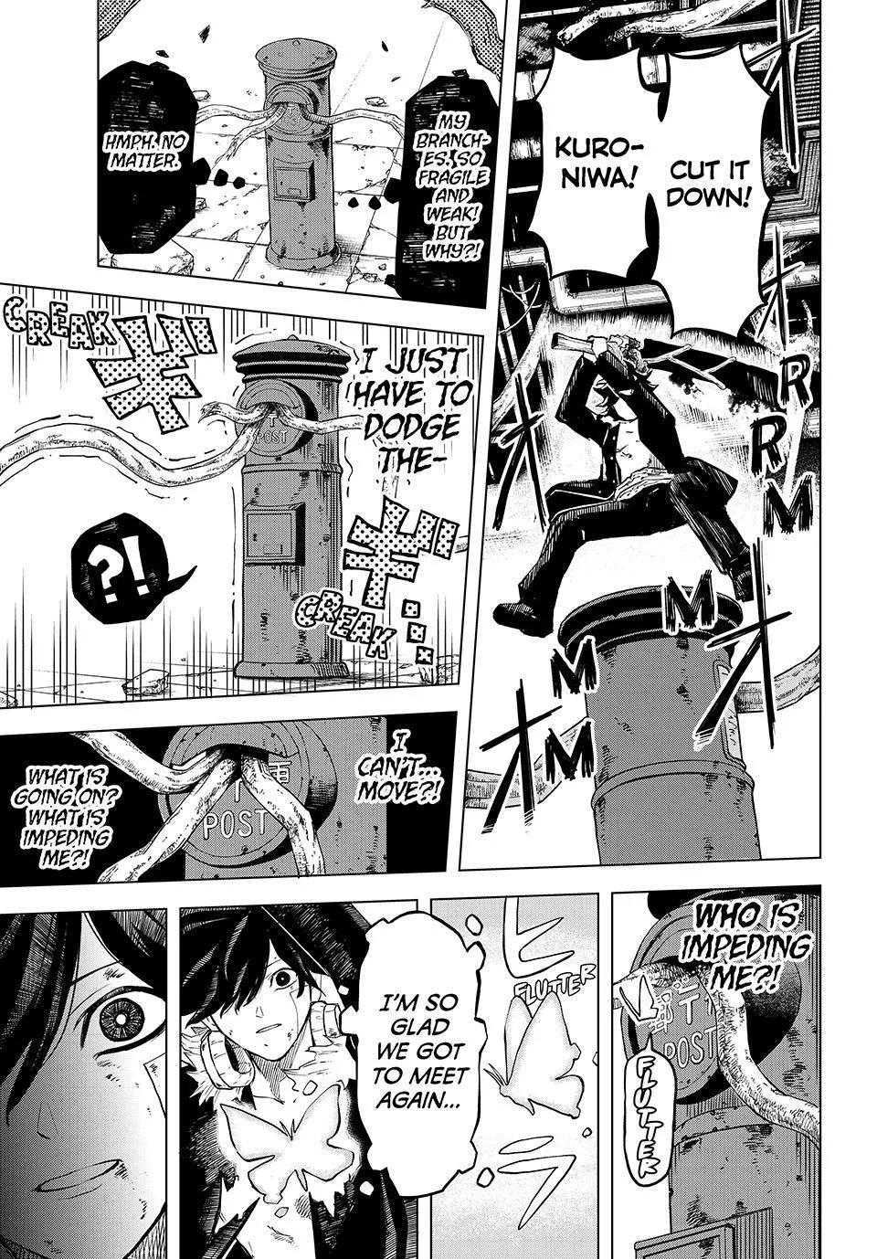 Ura Toukyou no Osoroshidokoro, chapter 24, page 5