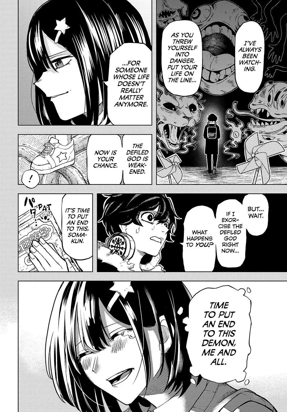 Ura Toukyou no Osoroshidokoro, chapter 24, page 8