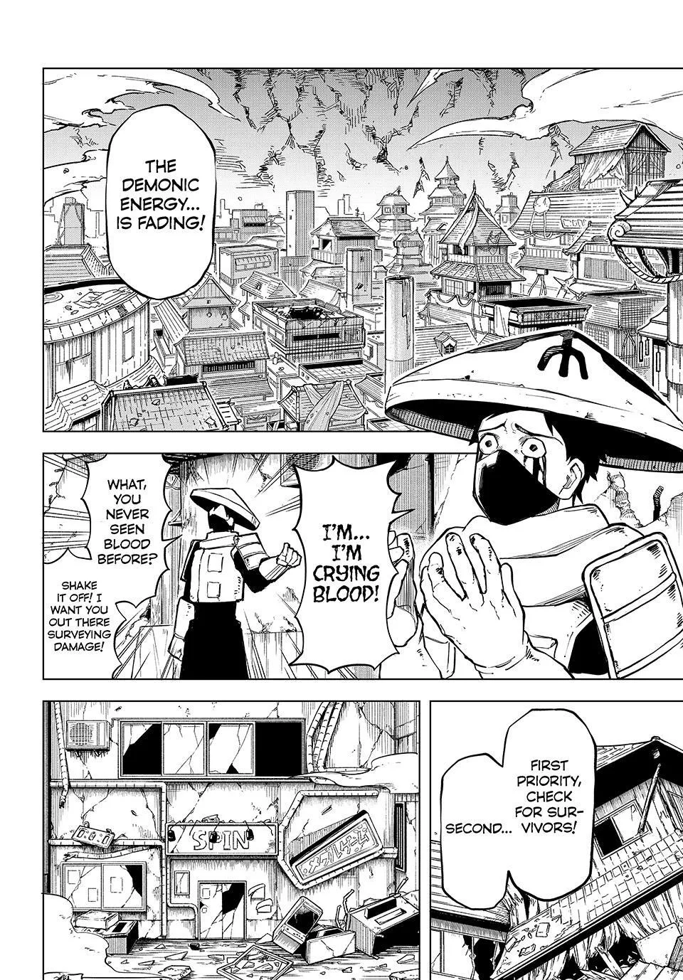 Ura Toukyou no Osoroshidokoro, chapter 24, page 12