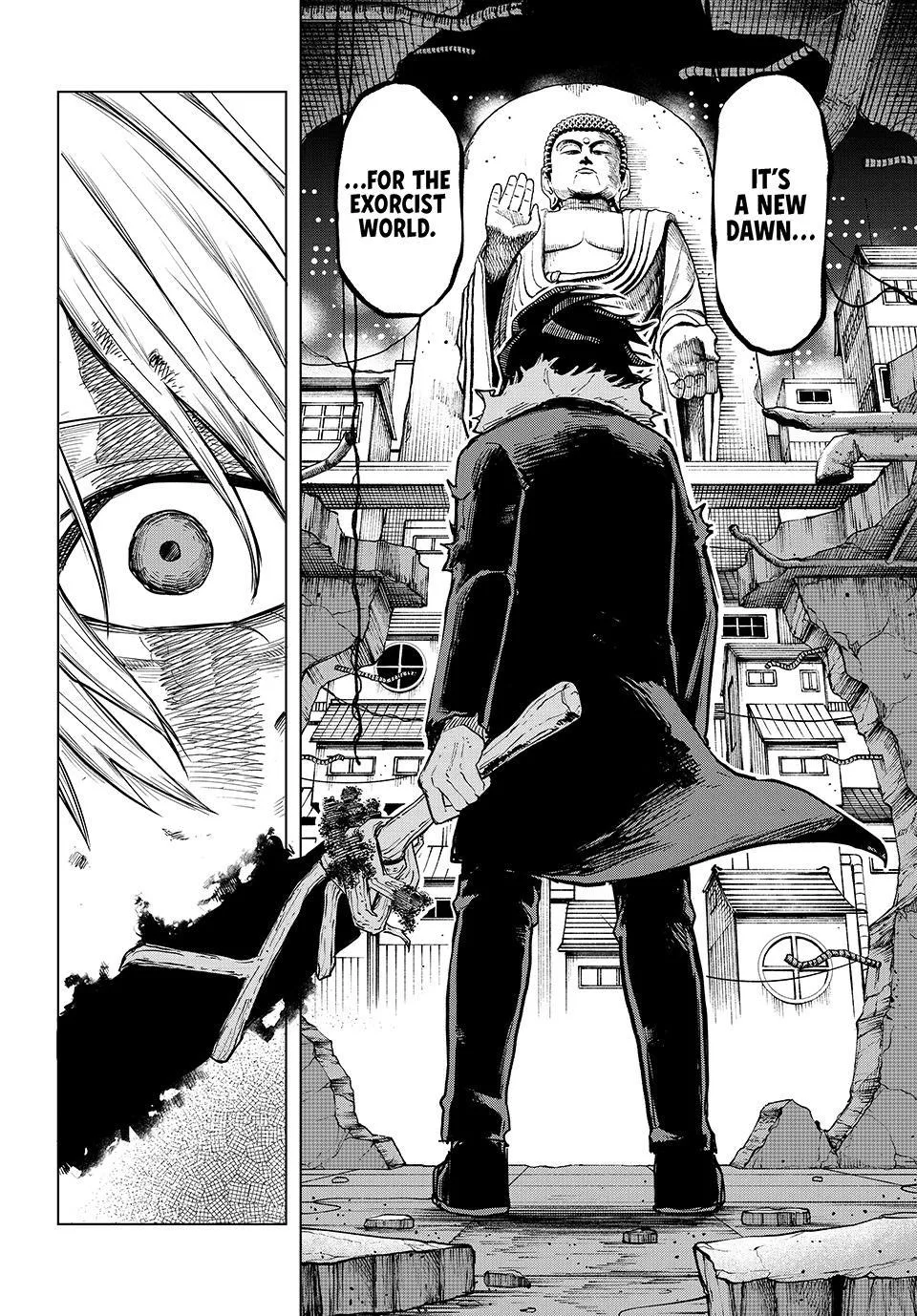 Ura Toukyou no Osoroshidokoro, chapter 24, page 16
