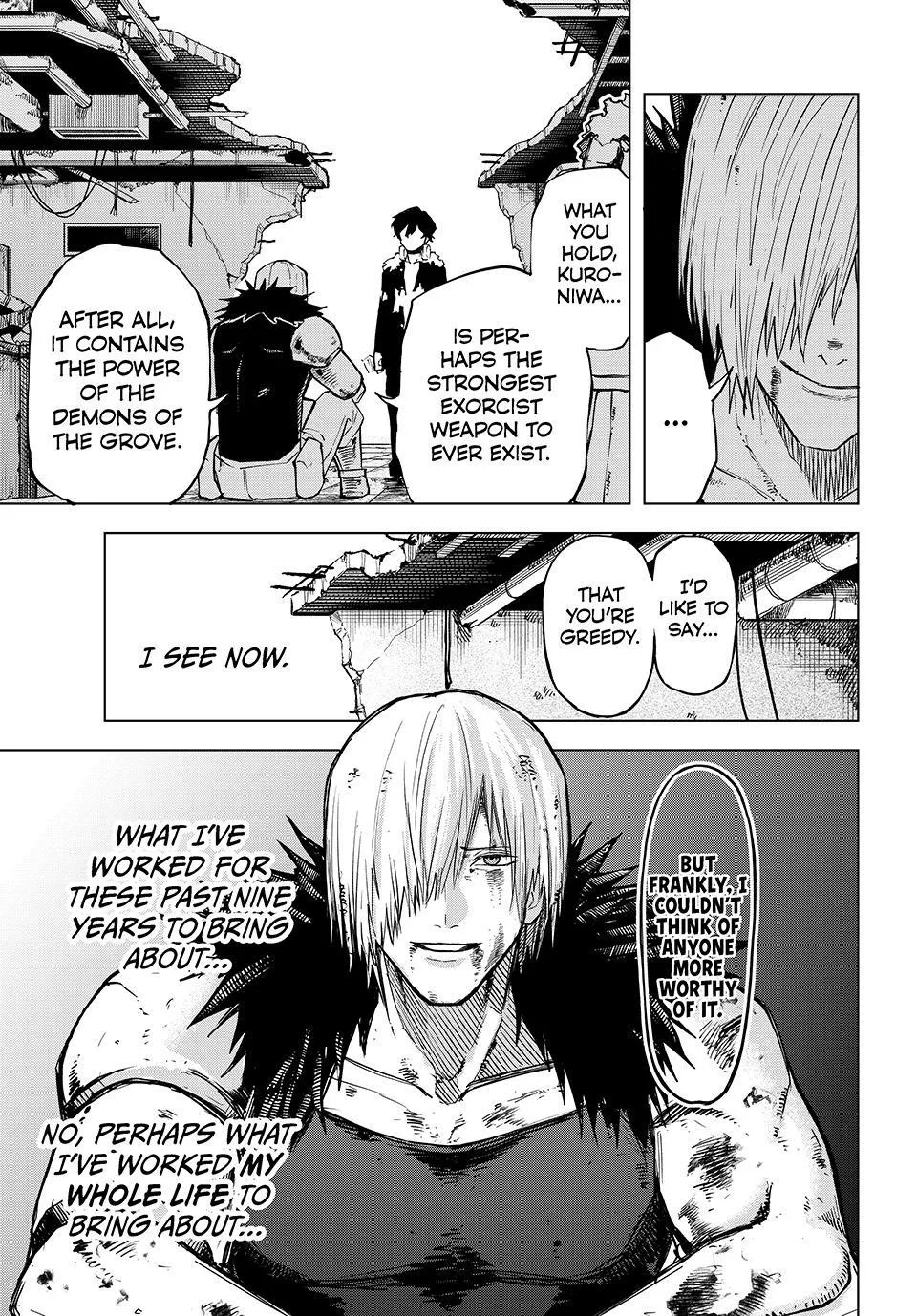 Ura Toukyou no Osoroshidokoro, chapter 24, page 17