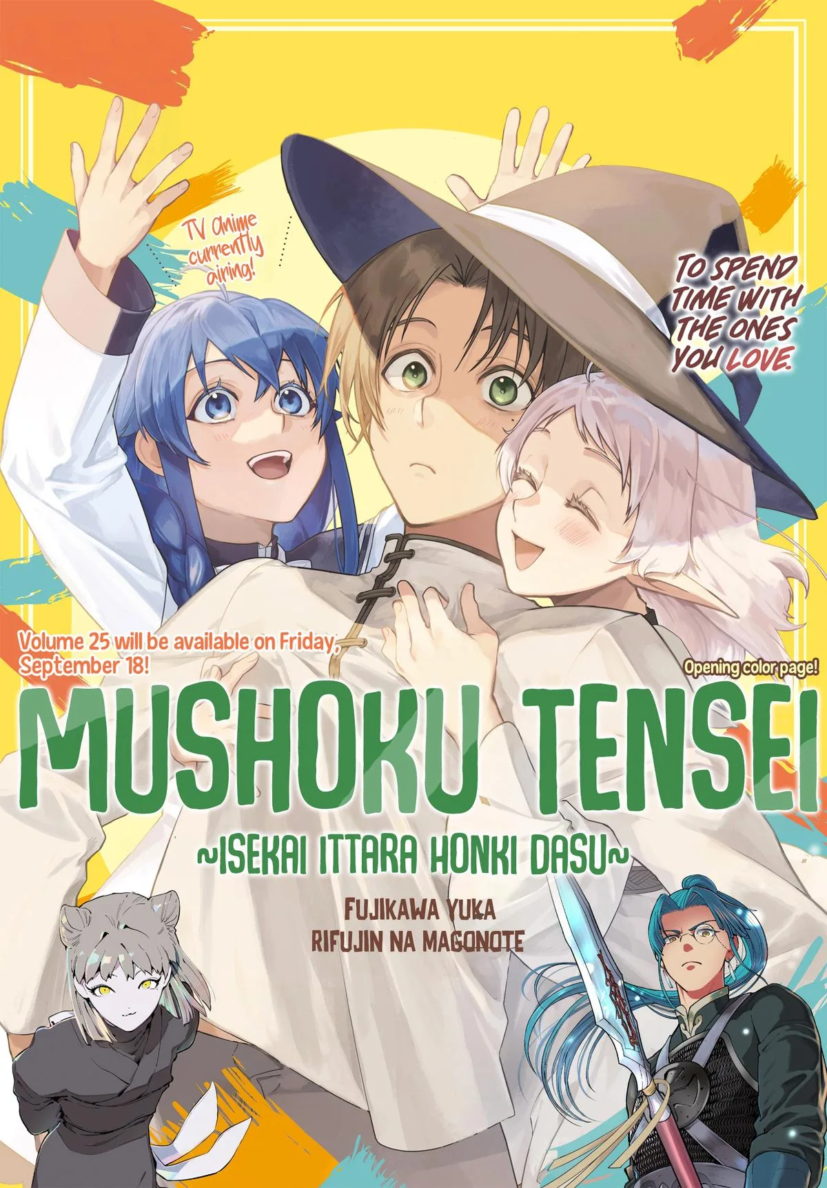 Mushoku Tensei: Jobless Reincarnation, chapter 122, page 1
