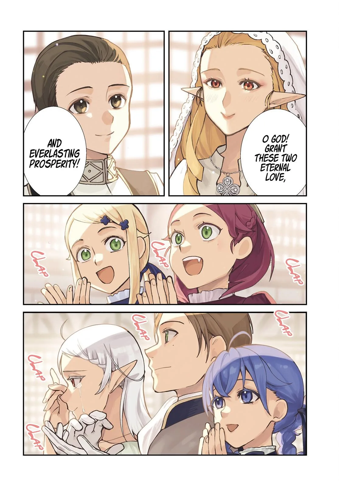 Mushoku Tensei: Jobless Reincarnation, chapter 122, page 4