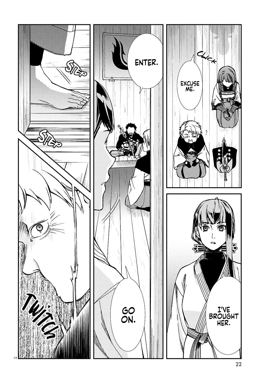 Mushoku Tensei: Jobless Reincarnation, chapter 122, page 17