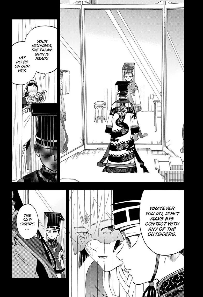 Kai-hen Wizards, chapter 43, page 2
