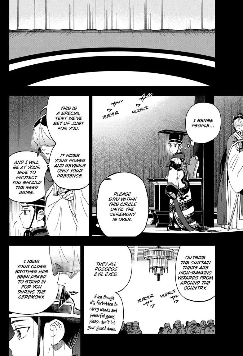 Kai-hen Wizards, chapter 43, page 4