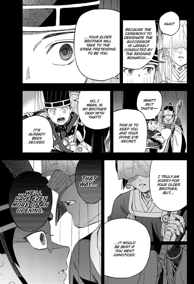 Kai-hen Wizards, chapter 43, page 5