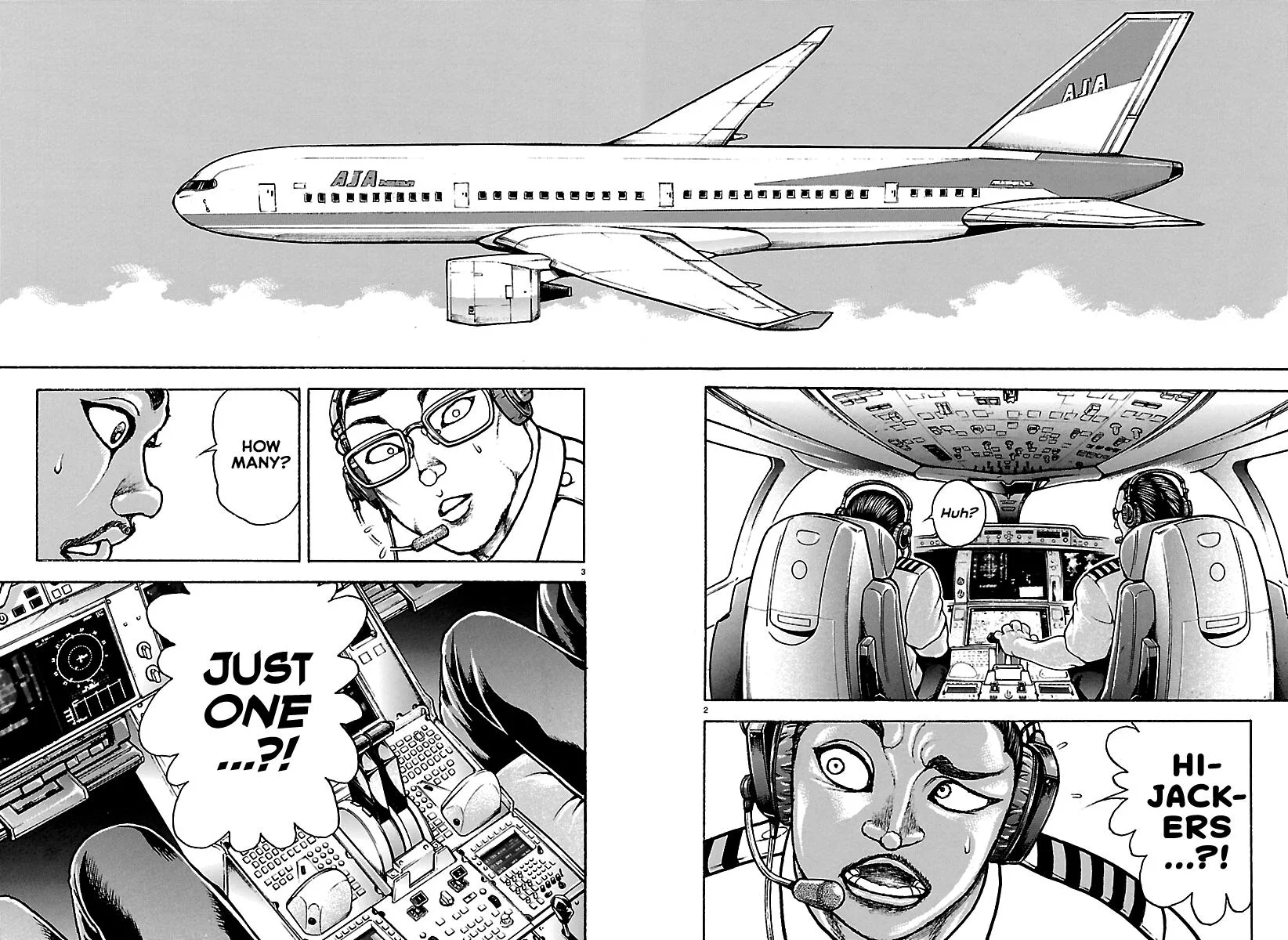 Baki Rahen, chapter 69, page 4
