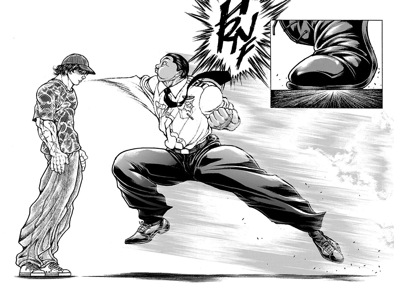 Baki Rahen, chapter 69, page 15