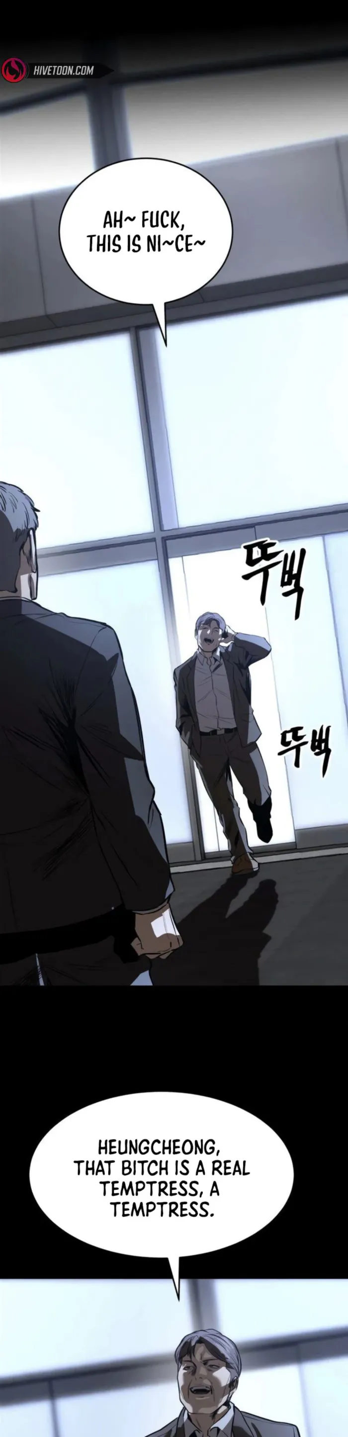 King of the Cartel, chapter 28, page 1