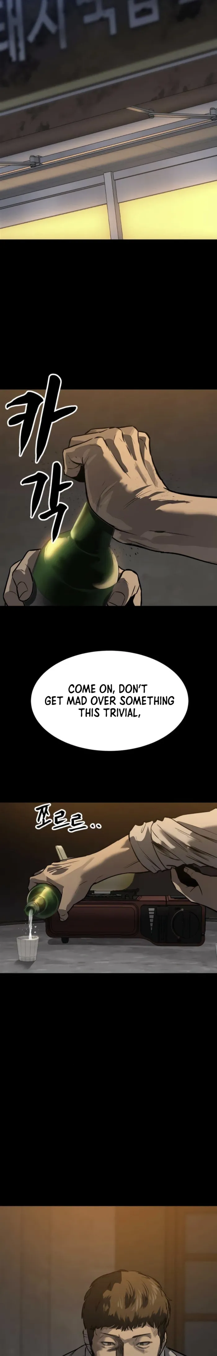 King of the Cartel, chapter 28, page 5