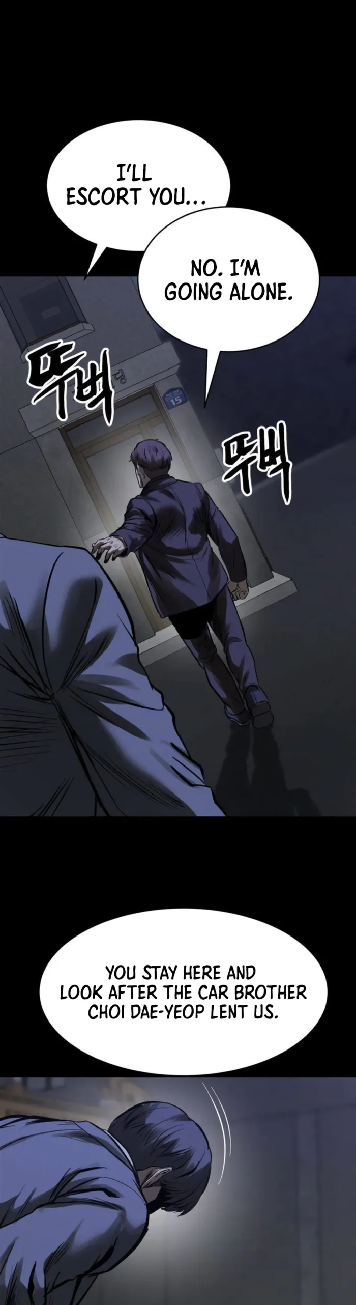 King of the Cartel, chapter 28, page 18