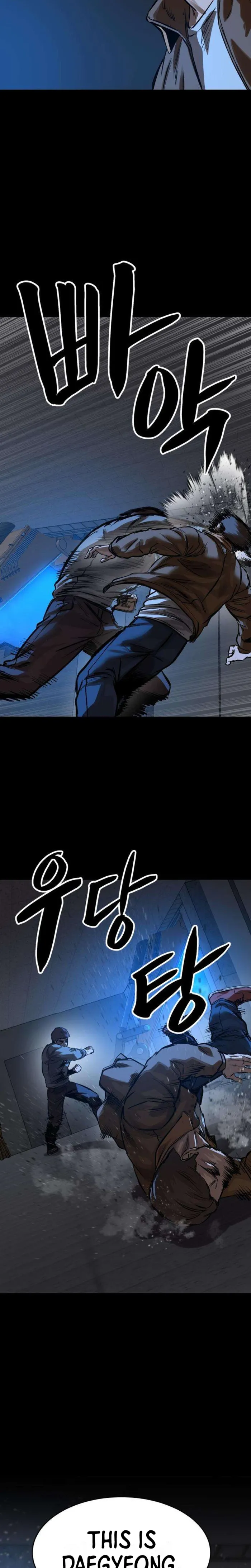 King of the Cartel, chapter 29, page 2