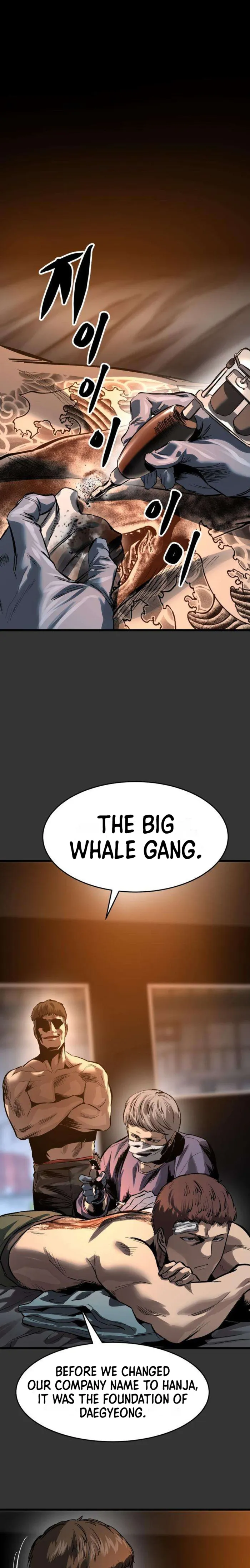 King of the Cartel, chapter 29, page 17