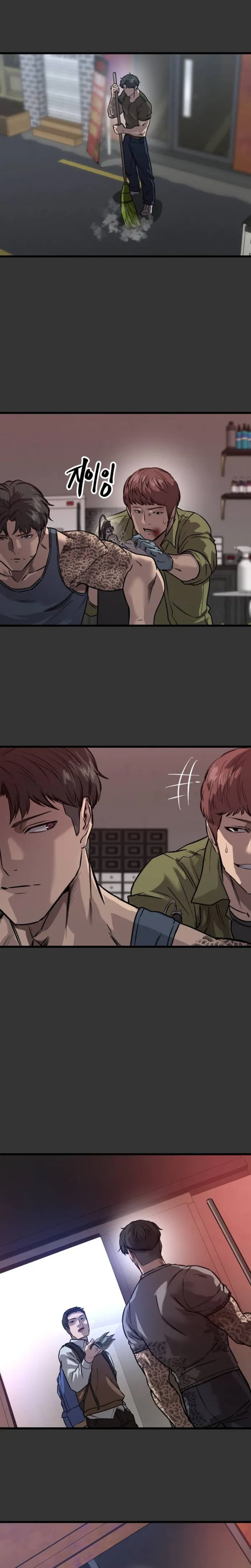 King of the Cartel, chapter 30, page 6