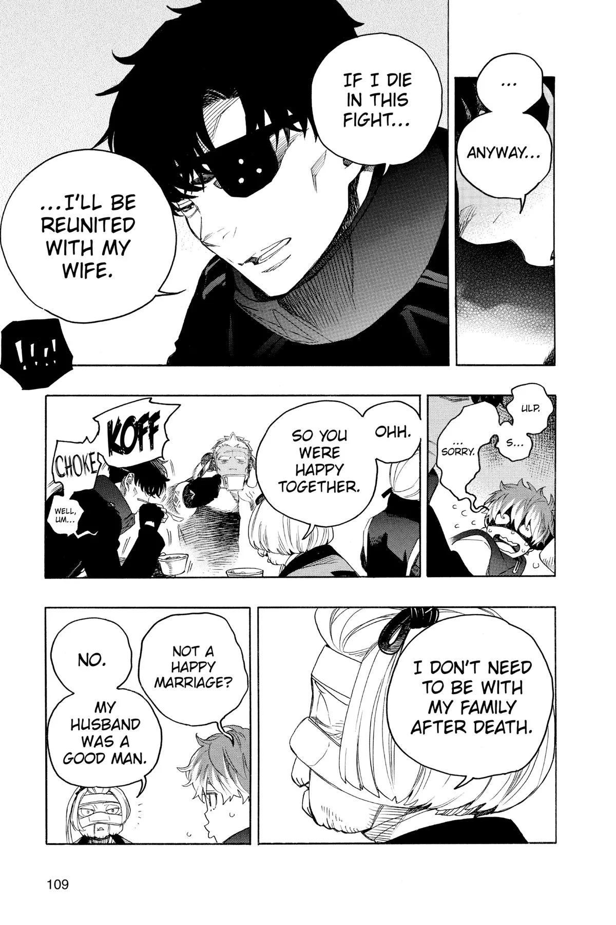 Blue Exorcist, chapter 144, page 3