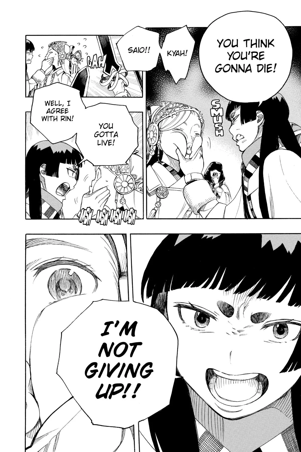 Blue Exorcist, chapter 145, page 22