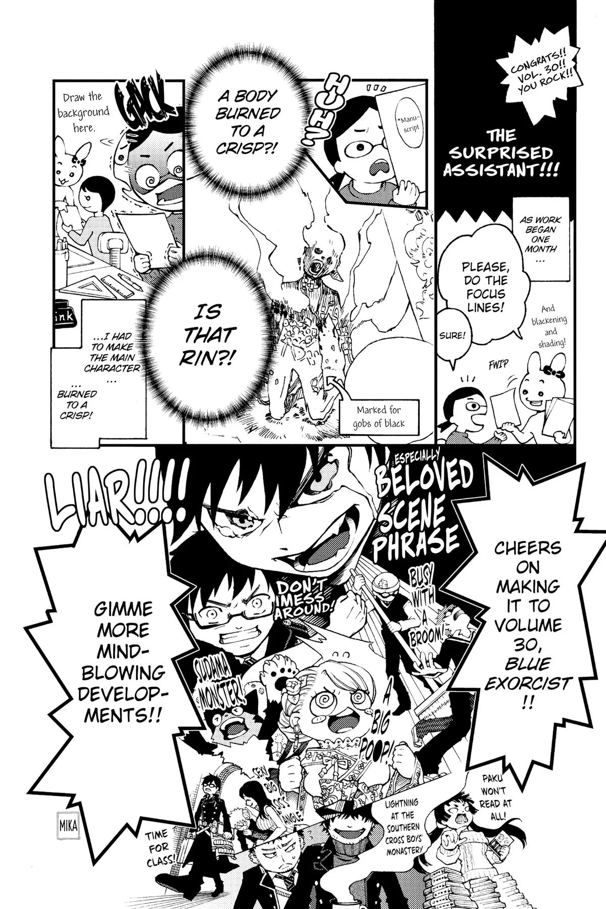 Blue Exorcist, chapter 145.5, page 5