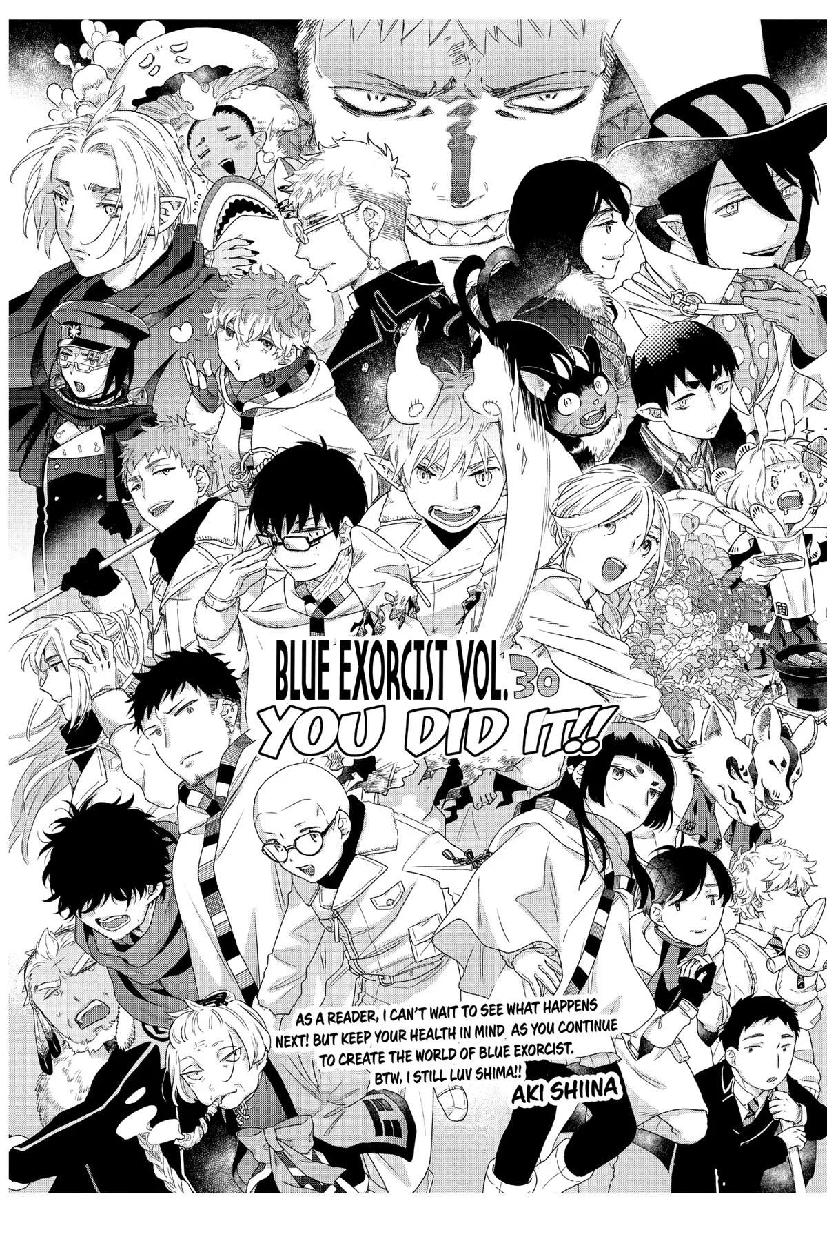 Blue Exorcist, chapter 145.5, page 7