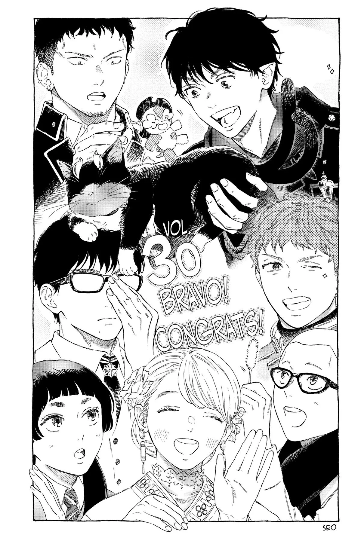 Blue Exorcist, chapter 145.5, page 11