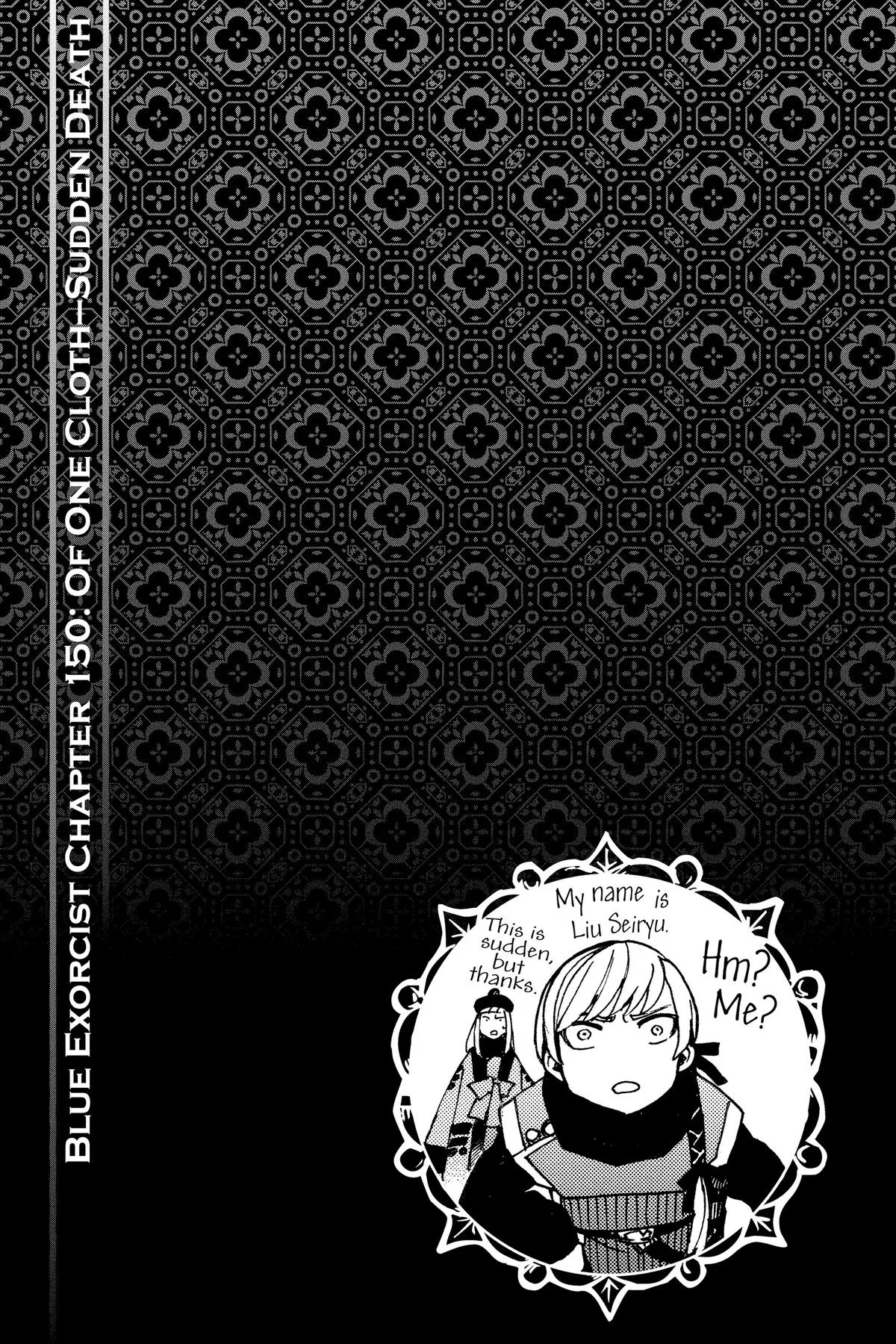 Blue Exorcist, chapter 150, page 26