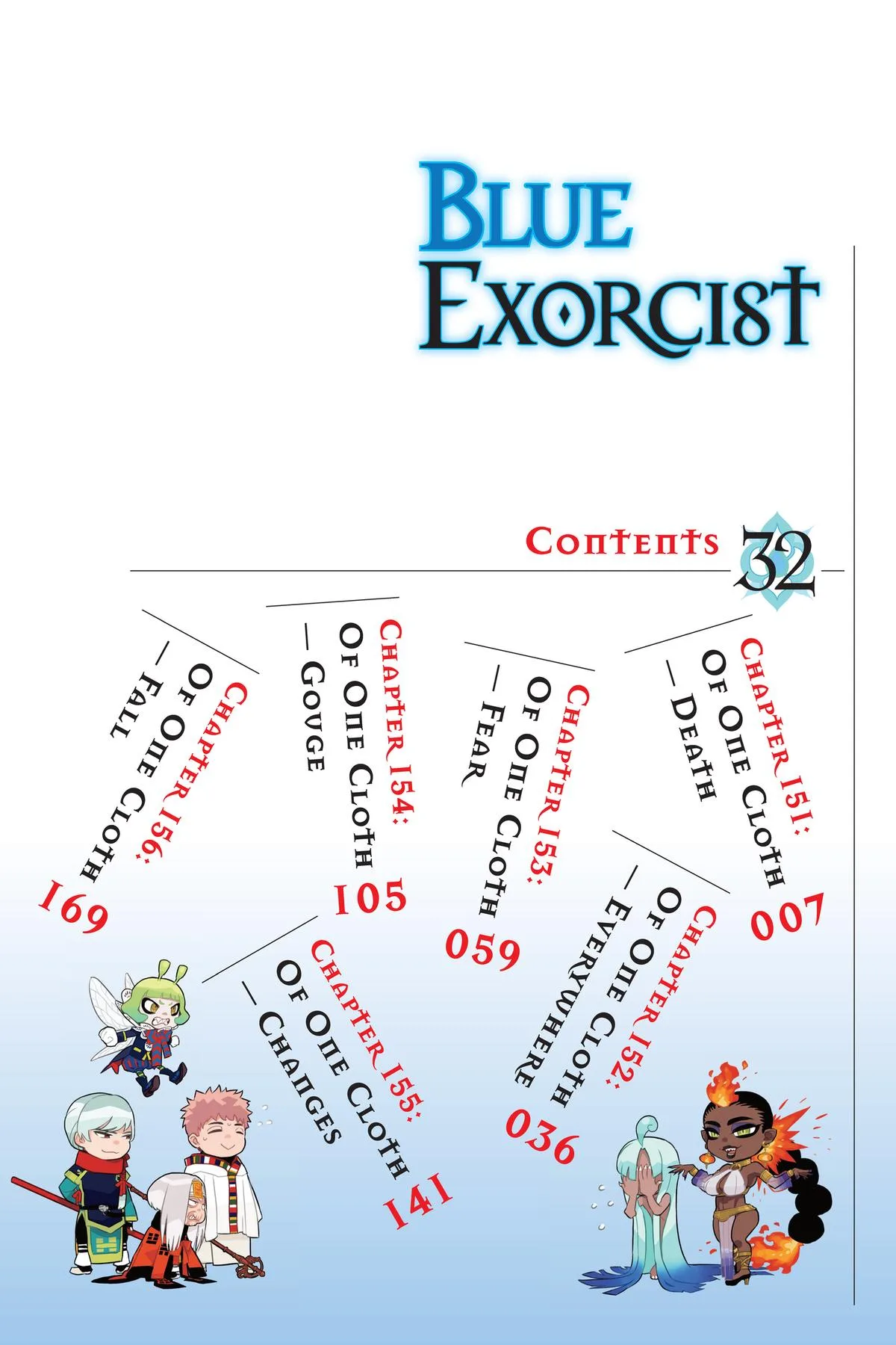 Blue Exorcist, chapter 151, page 4