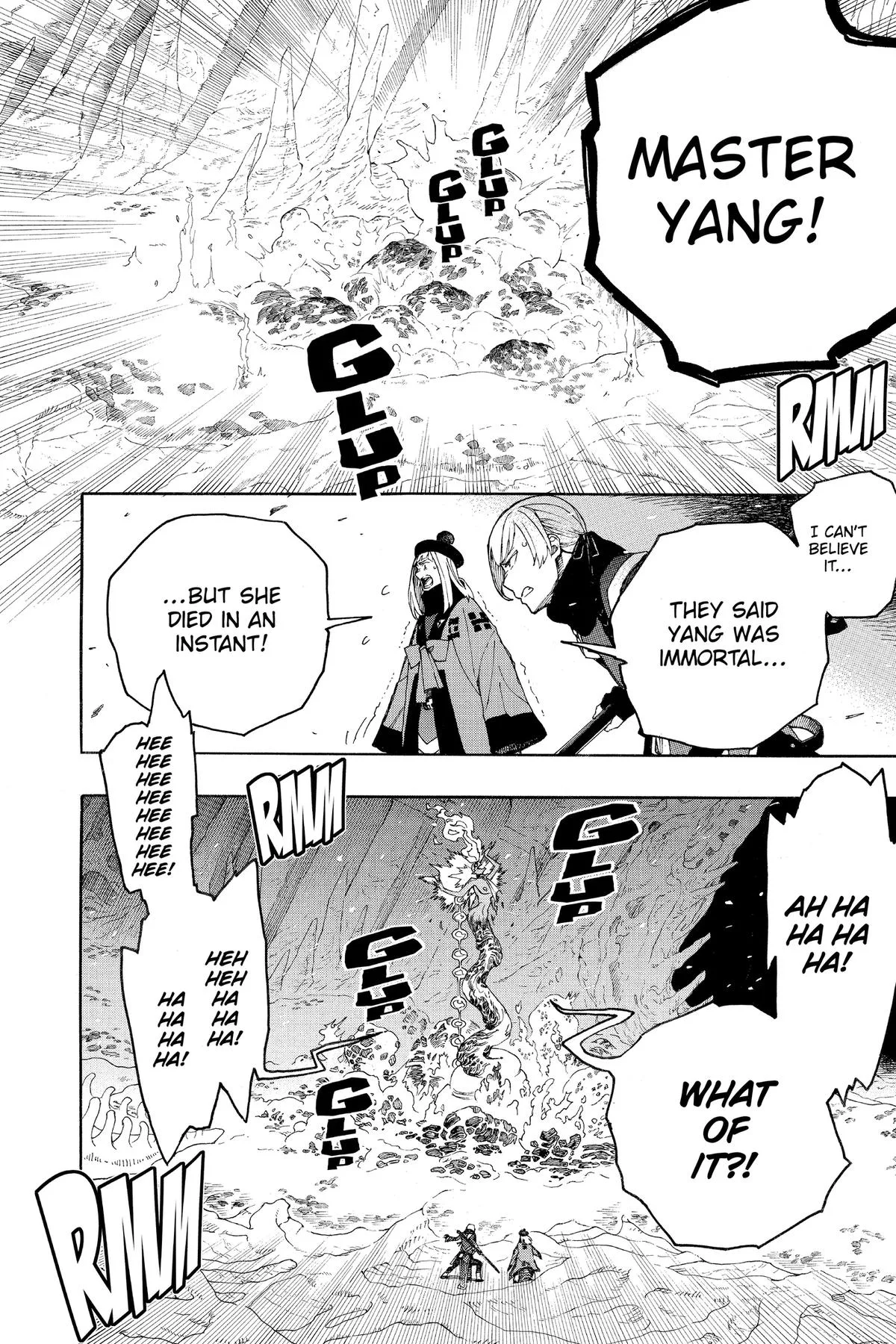 Blue Exorcist, chapter 151, page 12
